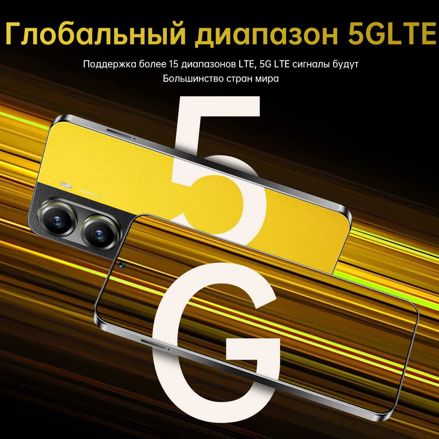 POCO X7 Pro 5G Ultra 6.67\" 1.5K AMOLED 120Hz 69W Charge Smartphone Dimensity 8400 Octa Core CPU 108MP Rear Camera OIS 16GB LTE