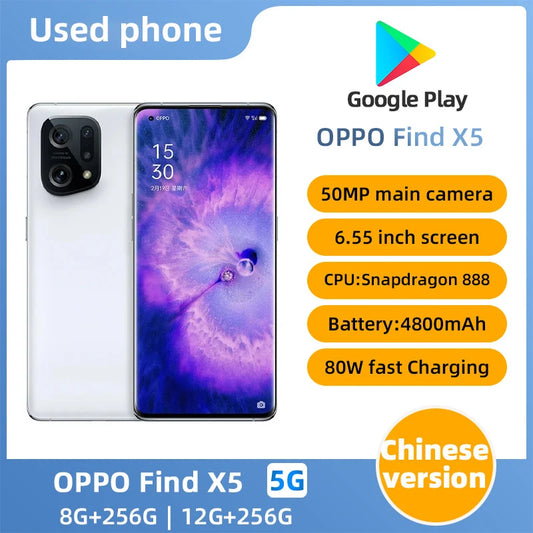 Original Oppo Find X5 Mobile Phone Snapdragon 888 Android 12.0 Screen Fingerprint 6.55" 120HZ 80W Charger 50.0MP used phone
