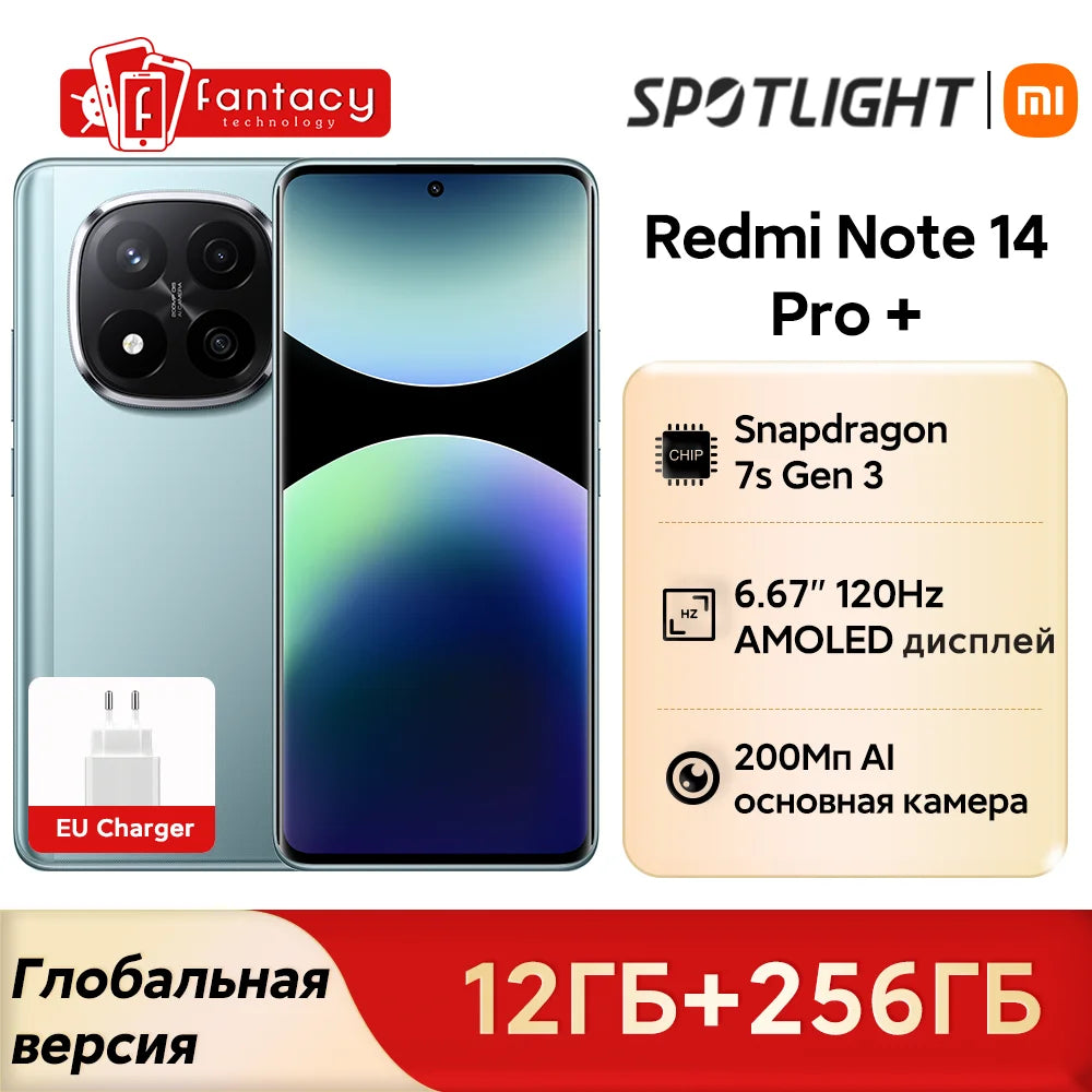 World Premiere Xiaomi Redmi Note 14 Pro+ Plus 5G Global Version Smartphone NFC Snapdragon 7s Gen 3 200MP AI Camera IP68 5110mAh