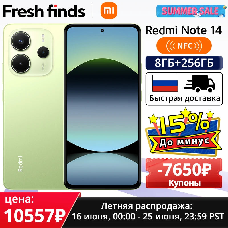 【World Premiere】Global Version Xiaomi Redmi Note 14 MediaTek Helio G99-Ultra 108MP AI 5500mAh 6.67" AMOLED 120Hz Display