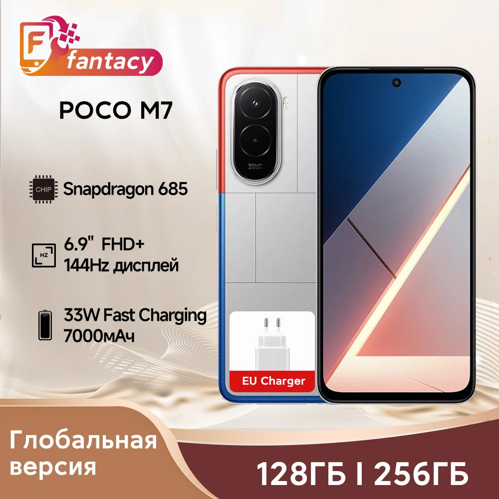 POCO M7 Global Version Snapdragon 685 Smartphone 6.9" 144Hz FHD+ DotDisplay 50MP Camera 7000mAh Battery 33W Fast Charging NFC