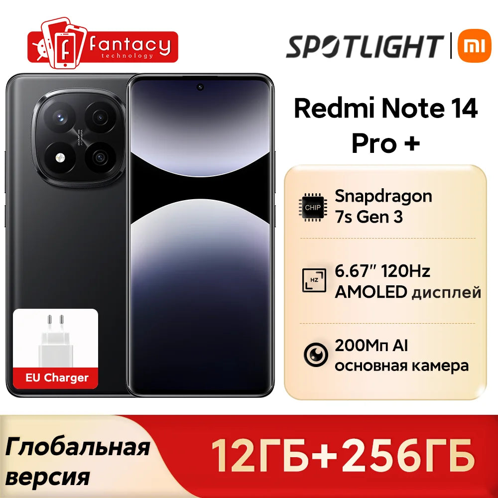 World Premiere Xiaomi Redmi Note 14 Pro+ Plus 5G Global Version Smartphone NFC Snapdragon 7s Gen 3 200MP AI Camera IP68 5110mAh