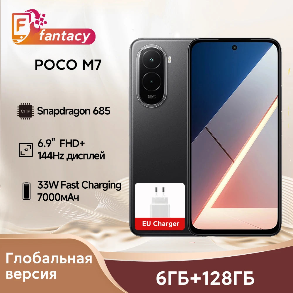 POCO M7 Global Version Snapdragon 685 Smartphone 6.9" 144Hz FHD+ DotDisplay 50MP Camera 7000mAh Battery 33W Fast Charging NFC
